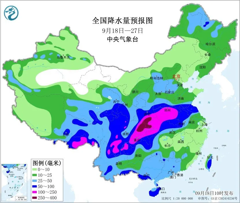 中央气象台：四川重庆湖北等地局地有暴雨